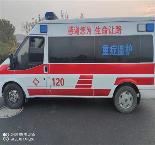 新北专业救护车出租,为生命护航